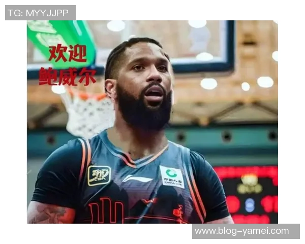 山东队全力寻觅小外援鲍威尔离队后锁定两大人选